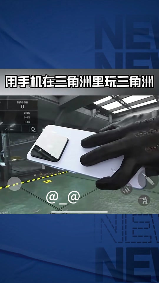 【暗区修改器120帧免费】逃跑吧少年挂器;逃跑吧少年黑侠修改器 13.35mb